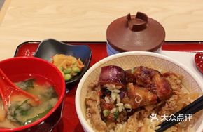 Fish-flavored Eggplant Beef Rice
