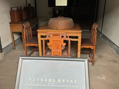 -王阳明故居