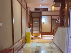 -汤泉良子(马连道店)