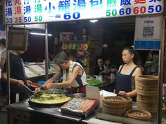 -六合夜市
