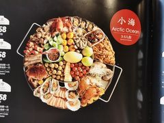 -日进一片海.生腌海鲜火锅.宵夜烧烤(三里屯总店)