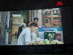 -枫花园汽车电影院(朝阳公园店)