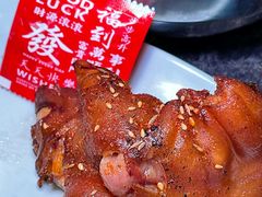 -醉炫音速烧烤·干煸菜(沙河总店)