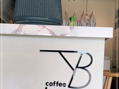 -LAB COFFEE来杯咖啡(浦仓路店)