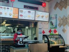 -孟夫子水煎包(锦艺城店)