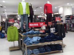 -UNIQLO(海岸城购物中心店)