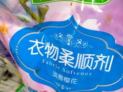 -物美超市(通州果园店)