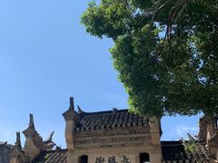 -对天河漂流