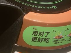 -淘蛙(潮州财富中心店)