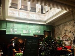 -The Daily Fix Cafe