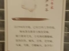 -裕和堂中医推拿艾灸(太古汇臻品店)