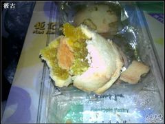 20091109027-钜记手信(兴华楼店)