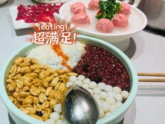 桂花红糖冰粉-俏牛哥鲜牛肉牛肆馆(重庆天地店)