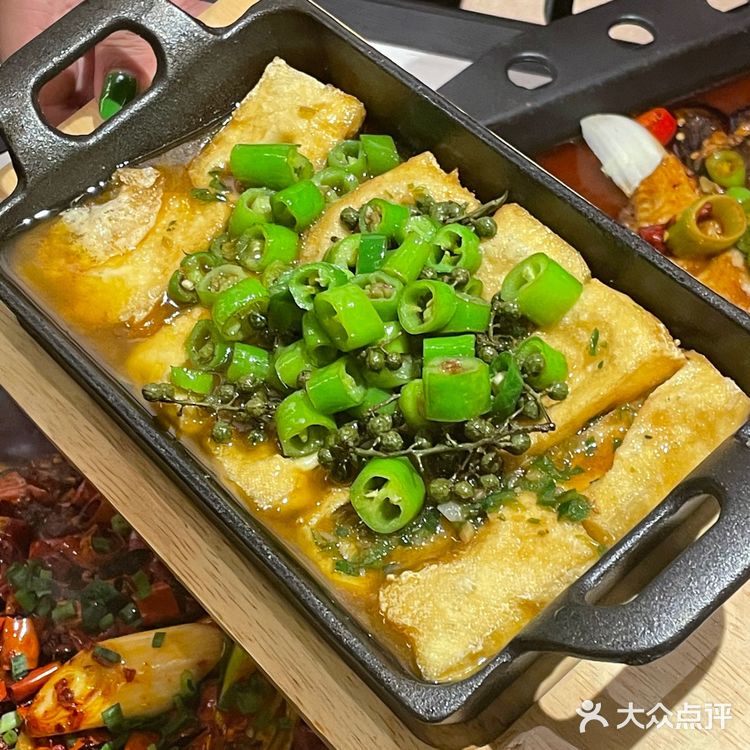 这份怪味烤鱼必须安排一条‼️真的很香很过瘾😋😋😋