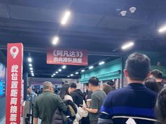 -松雷商业(南岗店)