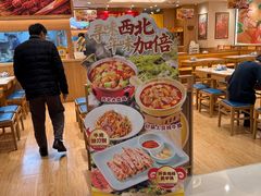 -陳香貴·兰州牛肉面(上海长风大悦城店)