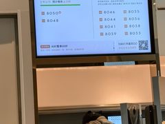 -喜茶(天津乐宾百货店)