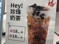 -吴良材眼镜(七重天新视场店)