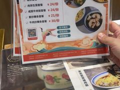 -膳糧·汕头肠粉·潮汕小吃(龙怡店)