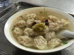 -汪家馄饨(集庆路店)