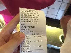 royaltea皇茶-喜茶(广州番禺奥园广场店)