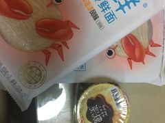-盒马鲜生(王府广场店)
