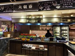 -金海湾自助餐厅(金陵饭店)