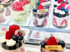 -DEMO黛慕蛋糕(三街两巷店)