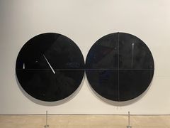 -上海当代艺术博物馆
