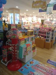 -婴知岛(绿宝广场店)