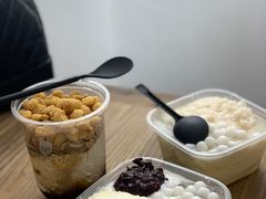 -甜心闲生传统手工冰粉(奎星楼店)