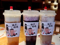 -炖物24章·顺时轻养茶(杭州大厦店)