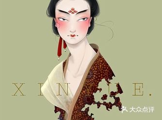 给大家推荐一个画风古典的插画师 @御茶菓子