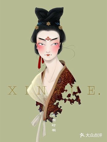 给大家推荐一个画风古典的插画师 @御茶菓子