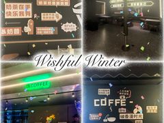 -海德温泉生活馆(朝阳大悦城店)