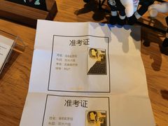 -星巴克(讯美科技广场店)