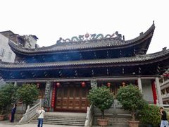 -华林禅寺