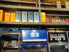 -湘当爱·鲜煮现炒(松岗立业路店)
