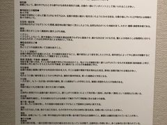 -大阪历史博物馆