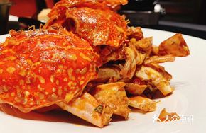 Russian Crab