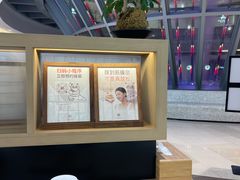 -长风拨筋养身(金虹桥店)