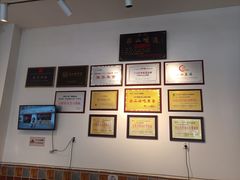 -豆相识•九九豆腐脑(牛咡桥店)