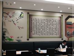 大堂-老昌春饼(新天地店)