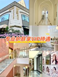 -Dr.U博士医疗美容医院