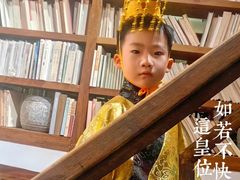 -道南書院·私房菜·早午茶·茶馆