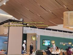 大堂-费大厨辣椒炒肉(黄兴中心广场店)