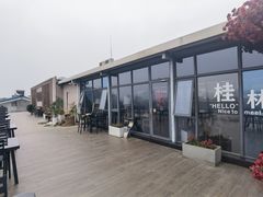 -忆咖啡观景餐厅(桂林象山公园店)