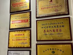 -宝华园百年老字号烧麦