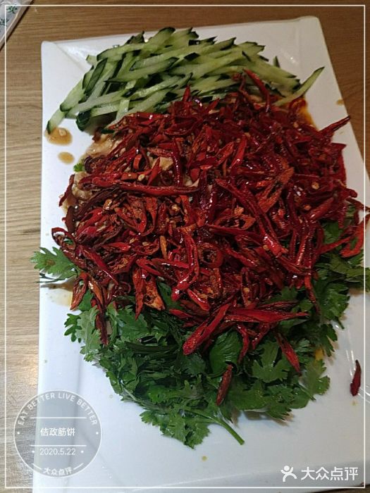 佶政筋饼·新概念(安阳路店)图片