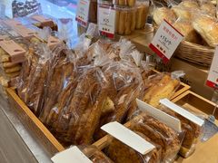 -那家面包房(珠江路店)